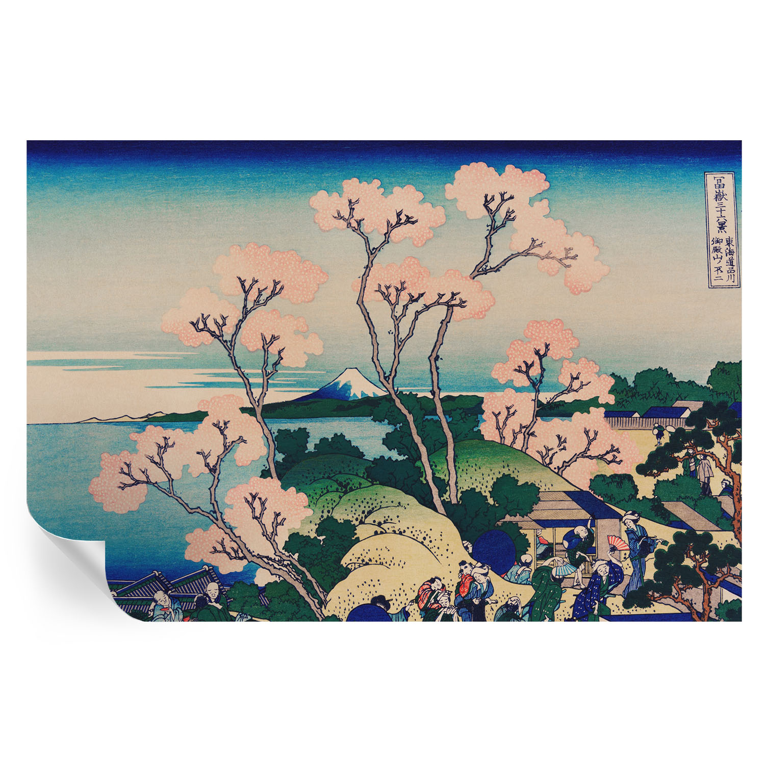 Papel de parede vinílico flores de cerejeira 104x152 tulup
