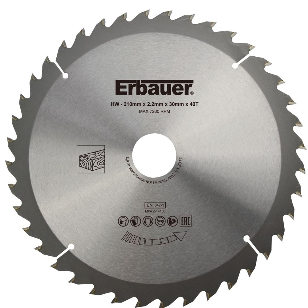Disco de corte médio ø 210 mm erbauer