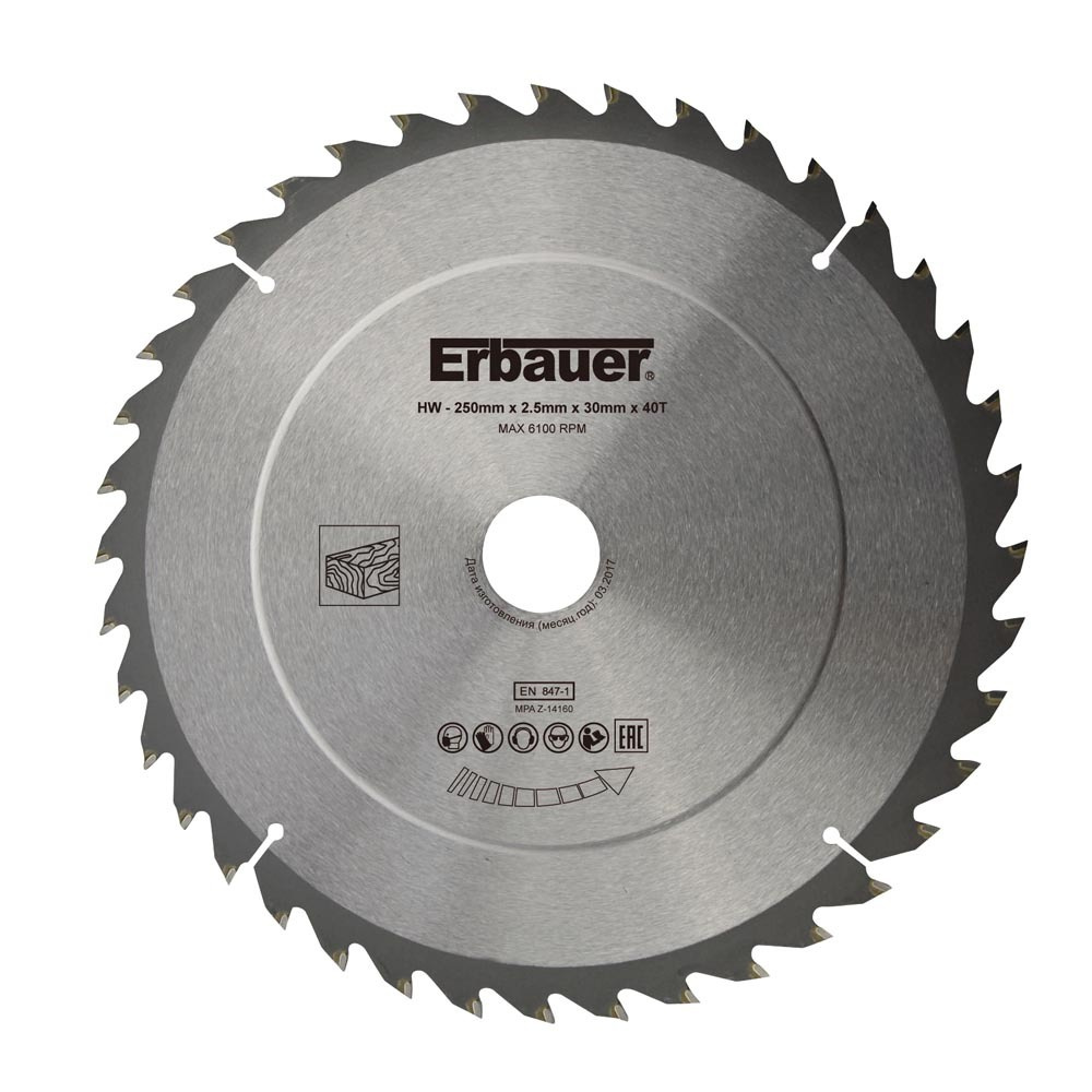 Disco de corte médio ø 250 mm erbauer