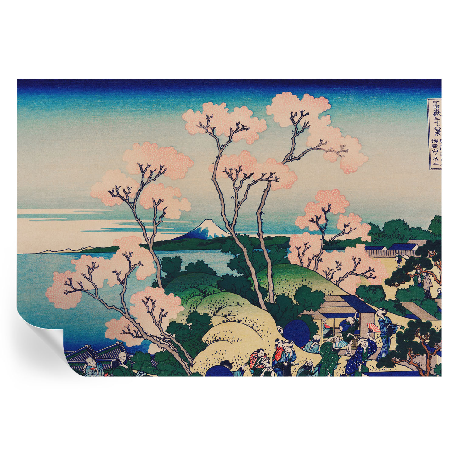 Papel de parede vinílico flores de cerejeira 208x146 tulup