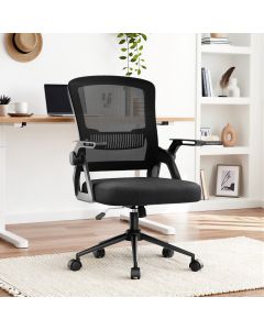 Rattantree cadeira de escritório ergonómica com apoios de braços, preta