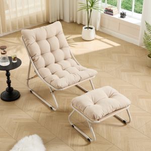 Cadeira reclinável com apoio para pés 65x78x86cm aço bege conforto moderno