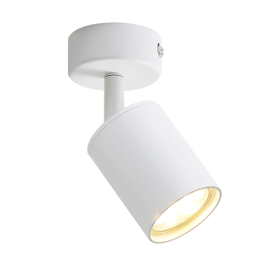 Nettlife foco branco gu10 13.7x6