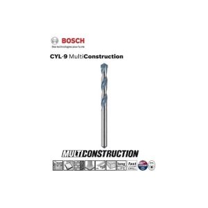 Broca cilíndrica - Bosch - cyl9 (2608596057) - ø10 mm - l útil 80 mm - mult