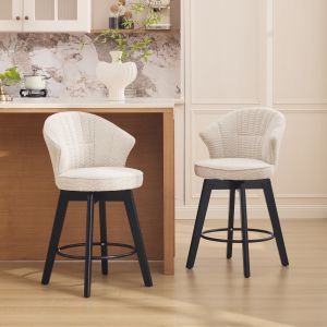 Silla de bar giratoria chenilla beige con reposapiés