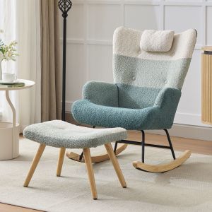 Cadeira de balanço em bouclé multicolor com banco de apoio e bolsa lateral