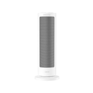 Xiaomi aquecedor - radiador - calor instantâneo - fluxo de ar suave - manut