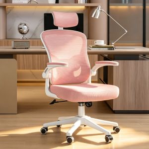 Rattantree cadeira de escritório ergonómica com altura ajustável,rosa