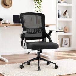 Rattantree cadeira de escritório ergonómica com apoios de braços, preta